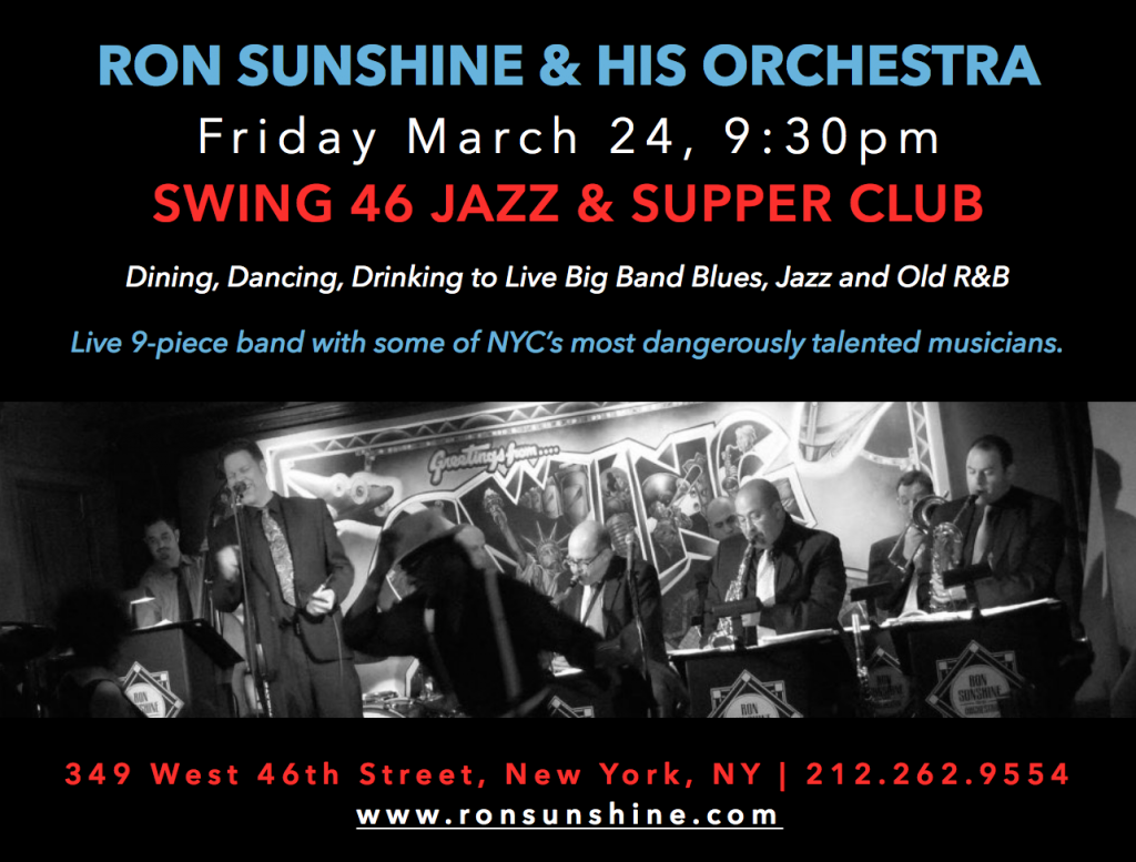 MArch 24, 2017 Swing 46 card