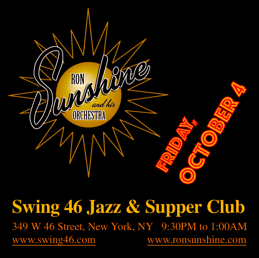 October 4 2019 Swing 46 Card new logo square